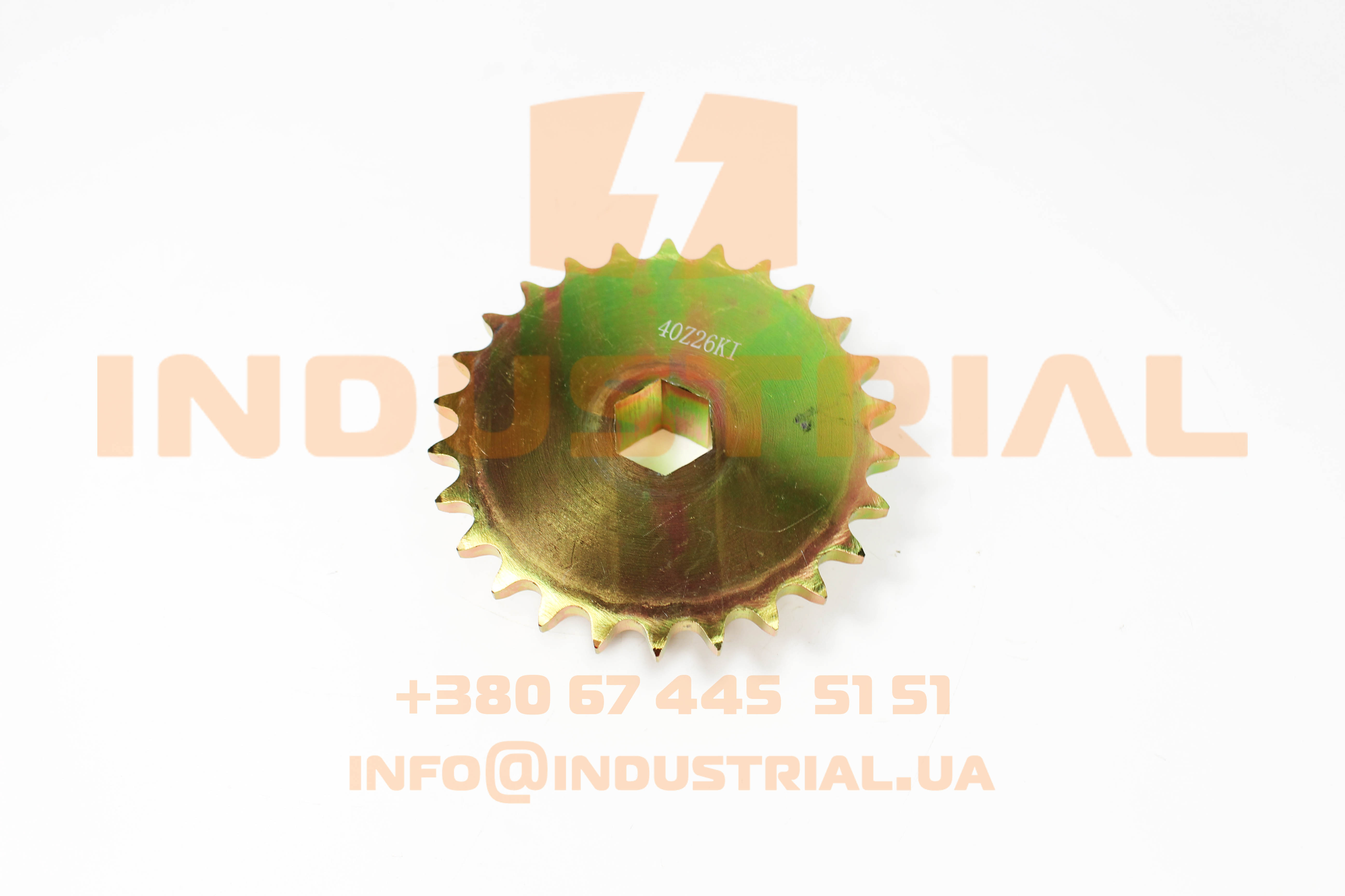 KIZ 5075066 KINZE
